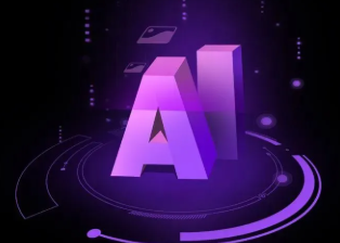 竹溪县智能化浪潮下，AI如何重塑普通人的生活质感